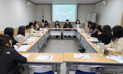 창녕군, '2025년 경남형 희망나눔 통합돌봄 사업' 본격 추진