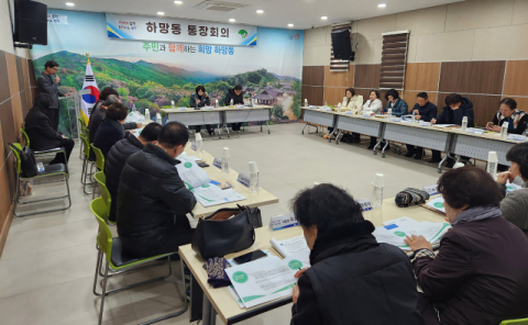 영주시, 2025년 농지 제도 방문설명회 개최
