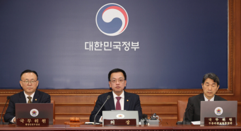 최 대행, 민주당 참여 촉구 