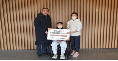 태풍 힌남노 재난조치 중 중상입은 소방관에게 도움의 손길 전해져