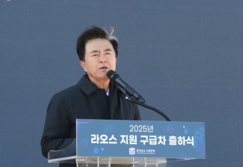 김태흠 
