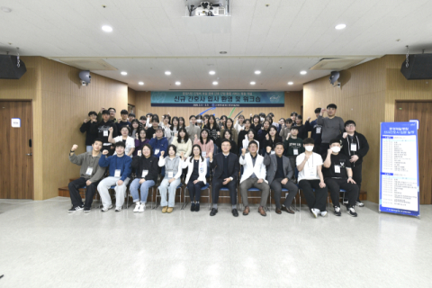 문경제일병원, 어려운 운영 상황 속에서도 간호간병서비스 병동 재개설 결정