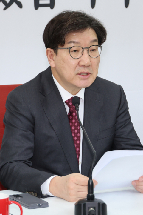 권성동 