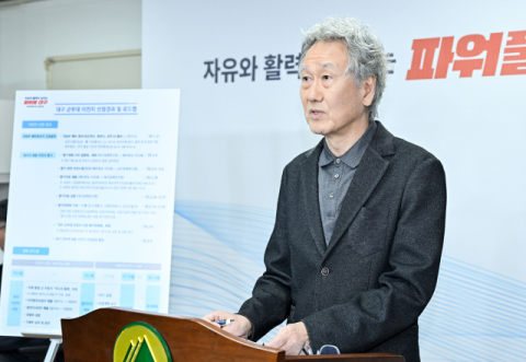 군부대 이전지 군위군 '수용성' 최고점…