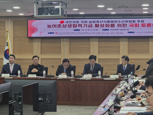 국회 농림축산식품해양수산위원회 여당 간사인 정희용 국민의힘 의원(고령성주칠곡)은 5일 국회 의원회관에서 