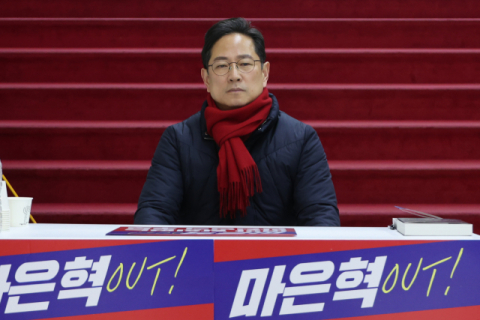 박수영 