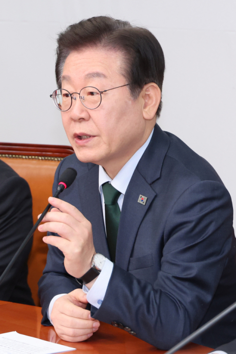 이재명 