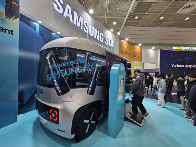 지난 5일 인터배터리 2025 삼성SDI 부스에 자율주행 전문기업 오토노머스에이투지(a2z)가 대구경북 기업과 협업을 통해 제작한 자율주행차 로이가 전시돼 있다. 정우태 기자