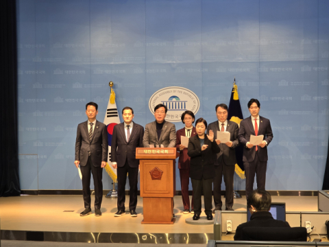 與 기재위 