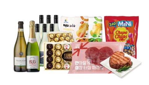 스테이크가 하트 모양? 이마트, 화이트데이 맞아 신규·단독 상품 선봬