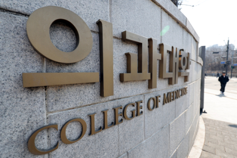 고3 학생 수 줄었는데 의대 합격선 상승…의대 정원 복귀로 올해 더 뛸 듯