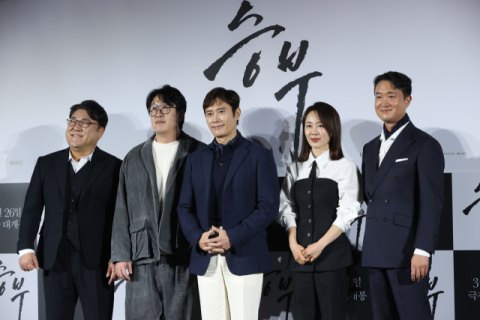 '승부' 김형주 감독 