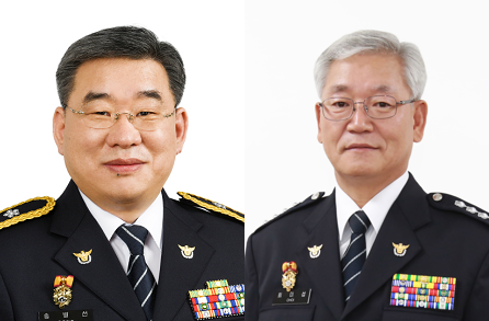 송병선 경무관(왼쪽), 최미섭 경무관(오른쪽)