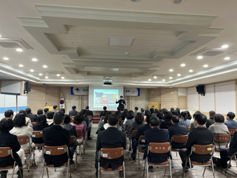 대구북구청, 간부공무원 대상  반부패·청렴 교육 실시