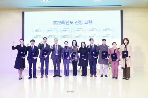 경운대, 항공·AI 전문가 대거 영입... 지역혁신 중심 대학 도약 '시동'