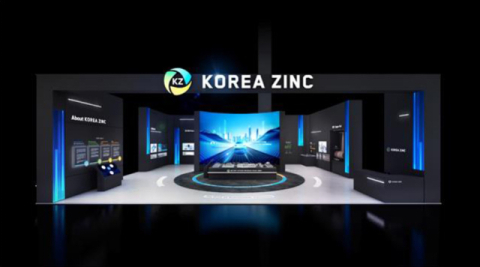 고려아연 인수전 '점입가경'…홈플러스 사태 변수로 작용하나