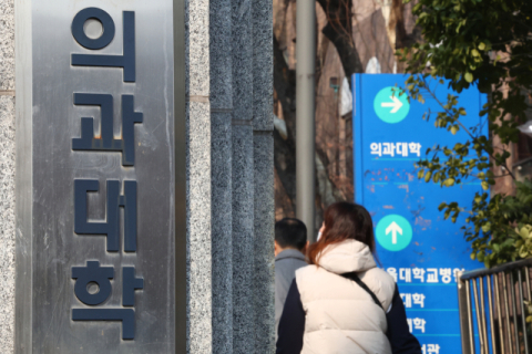 작년 SKY 대학 미충원 인원 42명…