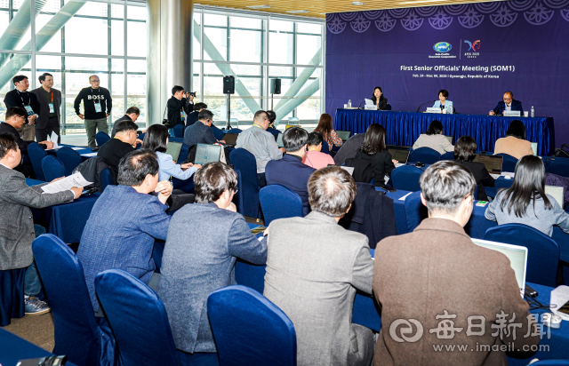 9일 경주화벡컨벤션에서 APEC 2025 제1차 고위관리회의(SOM1) 개최 결과 기자회견이 열리고 있다. 안성완 기자 asw0727@imaeil.com