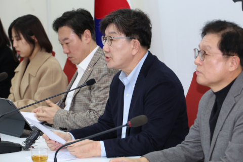 尹 구속 취소에 與 