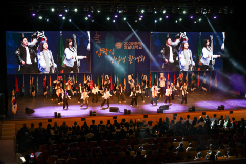 영남대 17년 만에 신입생 등록률 100% 결실…최외출 총장 혁신 경영 눈길