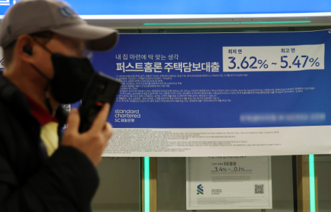 이사철 수요·금리 인하 영향…가계대출 다시 '꿈틀' 