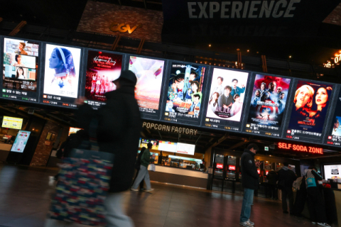 국내 최대 영화관 CGV, 직원 희망퇴직 단행