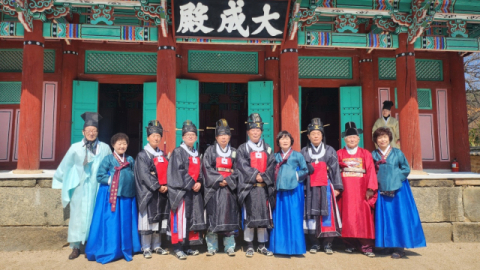 구미시, 춘계 석전대제 봉행…선현의 뜻 기려