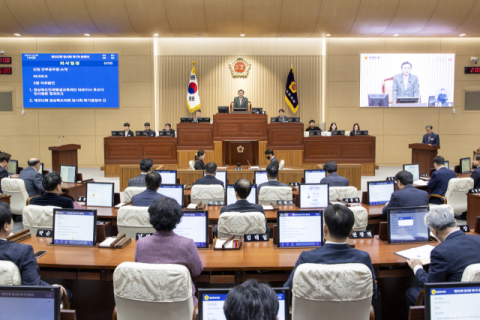 경북도의회 임시회 개회…결산검사위원 선임과 민생 조례안 등 처리