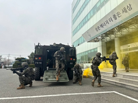 육군 50사단, 한국가스공사 일대서 통합방위훈련 실시