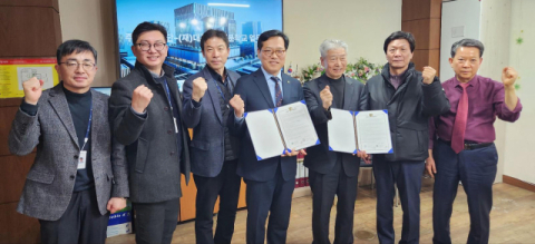 주택관리공단 대구경북지사와 대구직업전문학교, 임대주택 입주민들의 취업을 위한 직업교육 업무협약
