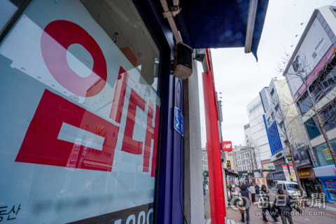 경기 침체·물가 상승 직격탄에 늪 빠진 외식산업 경기