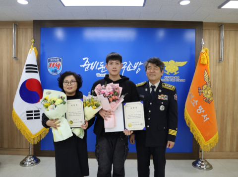 대구강서소방서, 화재·응급 상황 대처한 유공자에게 표창장 수여