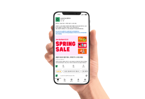 클릭티브, 링크드인 통해 아마존 '빅 스프링 세일' 마케팅 전략 공유