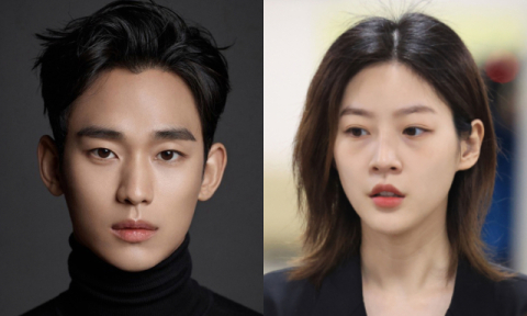 김수현 측 