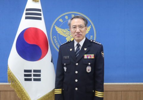 [인물수첩] 김택수 신임 청송경찰서장