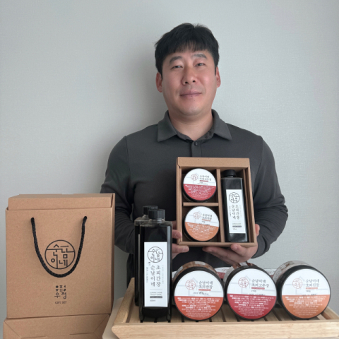 밀양서 초피로 2대째 부농의 꿈을 이어가고 있는 귀농인, (주)우정 우정호 대표