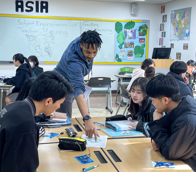 영진전문대가 운영하고 있는 대구경북영어마을에서 일본 대학생들이 영어를 배우고 있다. 영진전문대 제공