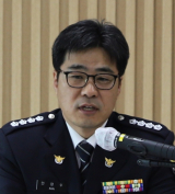 안양수 의성경찰서장
