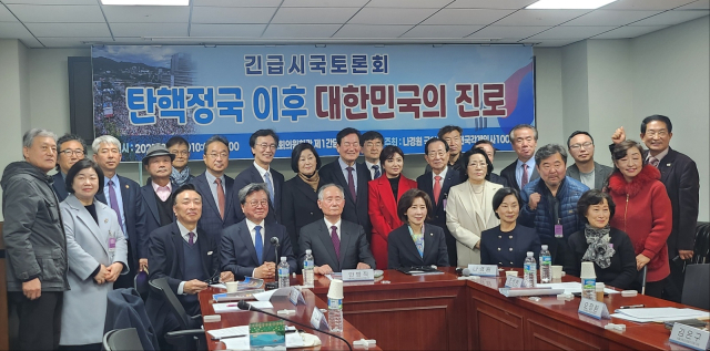 11일 국회에서 나경원 국민의힘 의원·