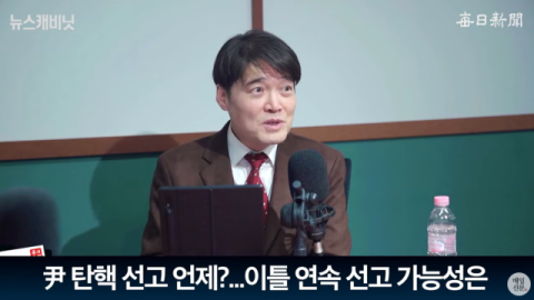 부장판사 출신 