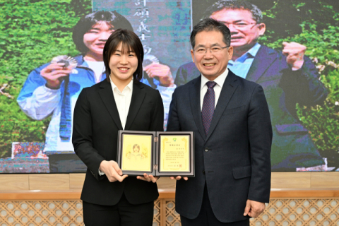 허미미 유도 국가대표 선수, 군위군 홍보대사 위촉