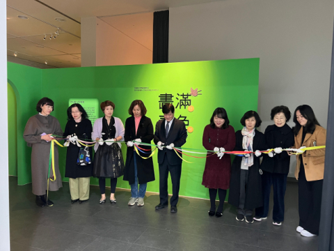 김천시립박물관, 조선 화훼화 특별전 '화만춘색' 전시