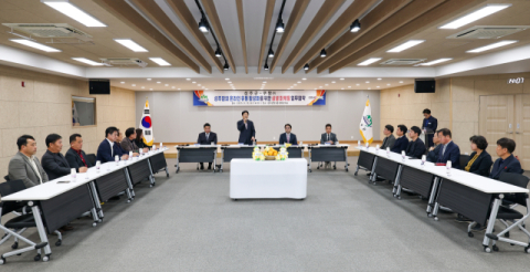 성주군-쿠팡 