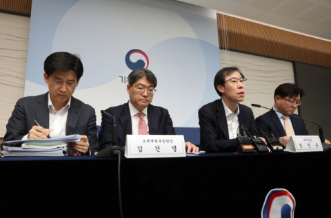 상속세 75년만 대수술 임박…2028년 '유산취득세' 도입