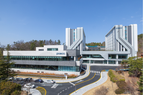 포스코인재창조원 포항캠퍼스, 40년만에 새옷