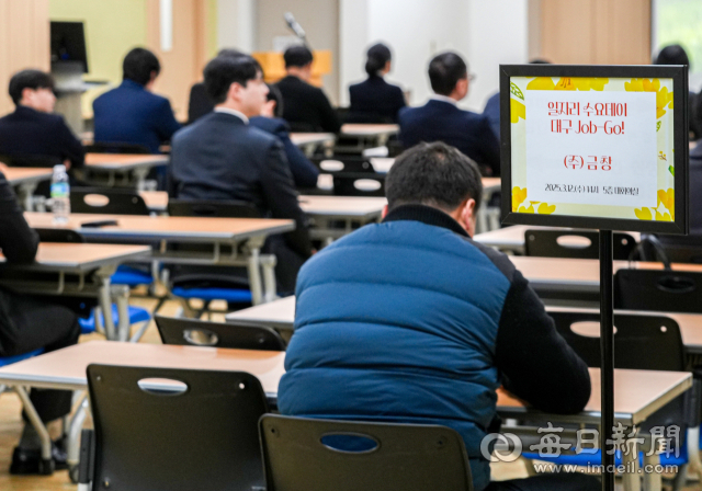 [청년취업 절벽] 