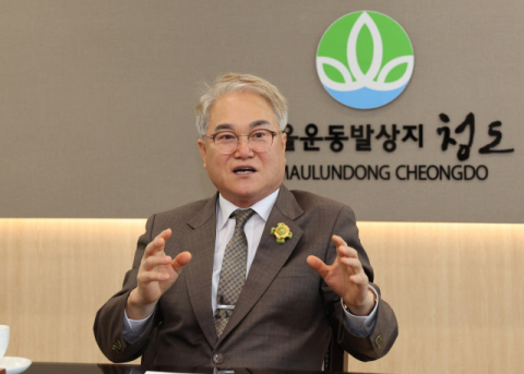 김하수 전 청도군수 숨진 채 발견…인사 비위 의혹 수사받아
