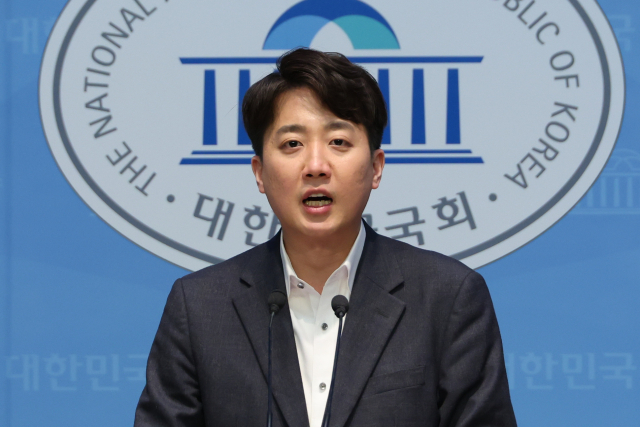개혁신당 이준석 의원. 연합뉴스
