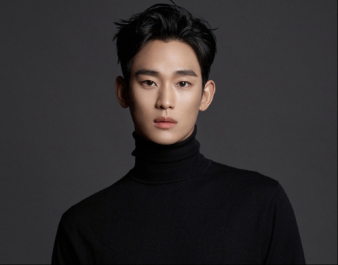 '사생활 논란' 김수현, 대만 팬미팅 취소…위약금만 13억원