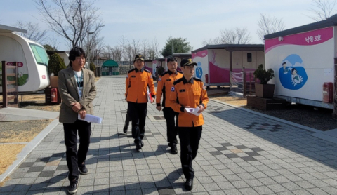 대구 달성소방서, 캠핑장 등 화재예방 현장방문지도